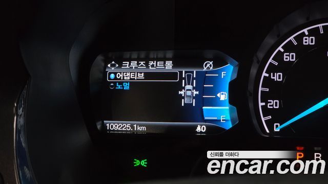 Ford Ranger (III) 2.0 Wildtrack 2021 — фото 18