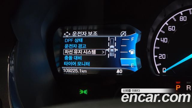 Ford Ranger (III) 2.0 Wildtrack 2021 — фото 19