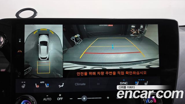 Lexus NX350h (II) Luxury 2023 — фото 14