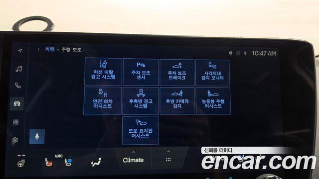 Lexus NX350h (II) Luxury 2023 — фото 32