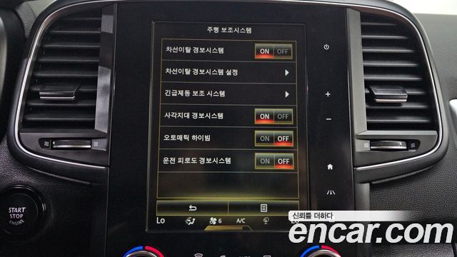 Renault Korea QM6 2.0 LPe RE Signature 2WD 2021 — фото 33