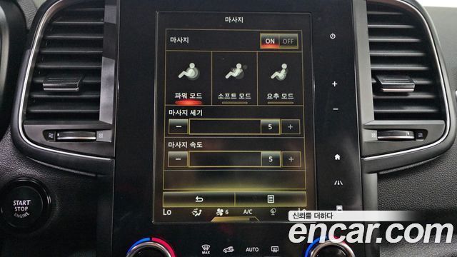 Renault Korea QM6 2.0 LPe RE Signature 2WD 2021 — фото 34