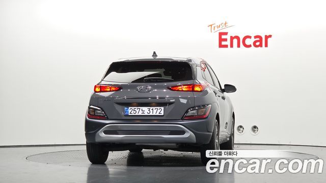 Hyundai Kona Hybrid Modern 2023 — фото 4