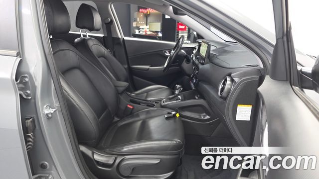 Hyundai Kona Hybrid Modern 2023 — фото 11