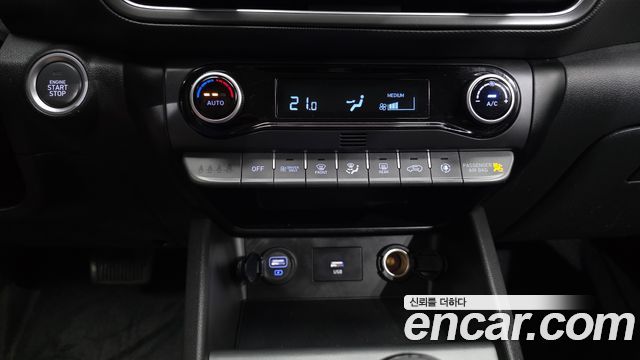 Hyundai Kona Hybrid Modern 2023 — фото 17