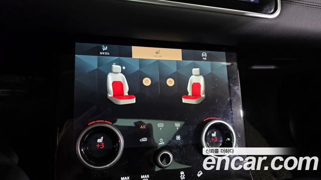 Land Rover Range Rover Evoque (II) P250 SE 2021 — фото 12