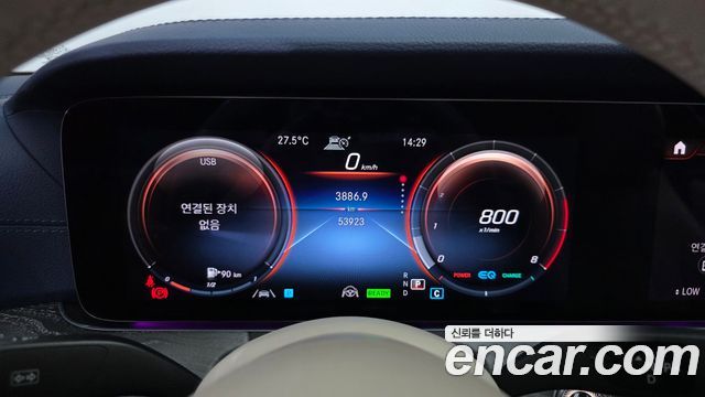 Mercedes-Benz E-Class (W213) E450 4MATIC Coupe 2021 — фото 8