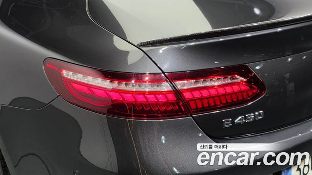 Mercedes-Benz E-Class (W213) E450 4MATIC Coupe 2021 — фото 23