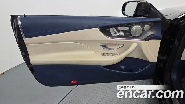 Mercedes-Benz E-Class (W213) E450 4MATIC Coupe 2021 — фото 24