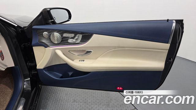 Mercedes-Benz E-Class (W213) E450 4MATIC Coupe 2021 — фото 25