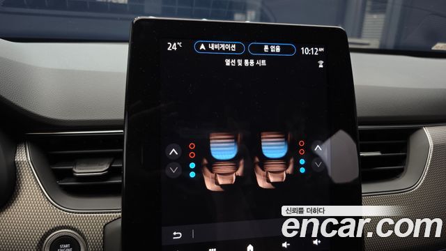 Renault Korea Arkana 1.6 GTe Iconic 2025 — фото 19