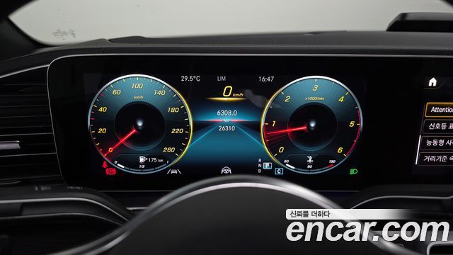Mercedes-Benz GLE-Class (W167) GLE400d 4MATIC Coupe 2023 — фото 8