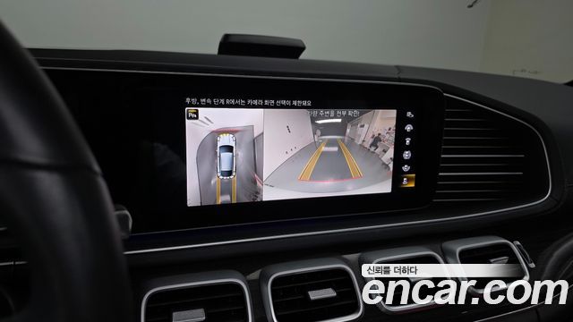 Mercedes-Benz GLE-Class (W167) GLE400d 4MATIC Coupe 2023 — фото 14