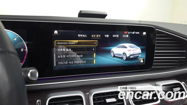 Mercedes-Benz GLE-Class (W167) GLE400d 4MATIC Coupe 2023 — фото 15