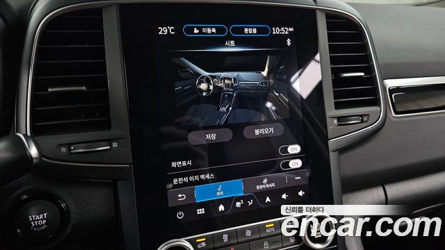 Renault Korea QM6 2.0 GDe RE 2WD 2024 — фото 29
