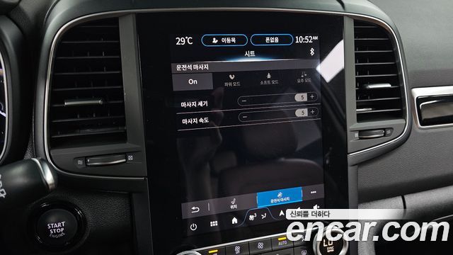 Renault Korea QM6 2.0 GDe RE 2WD 2024 — фото 30