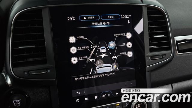 Renault Korea QM6 2.0 GDe RE 2WD 2024 — фото 32