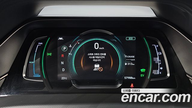 Hyundai Ioniq Hybrid 1.6 HEV Q 2020 — фото 8