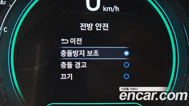 Hyundai Ioniq Hybrid 1.6 HEV Q 2020 — фото 20