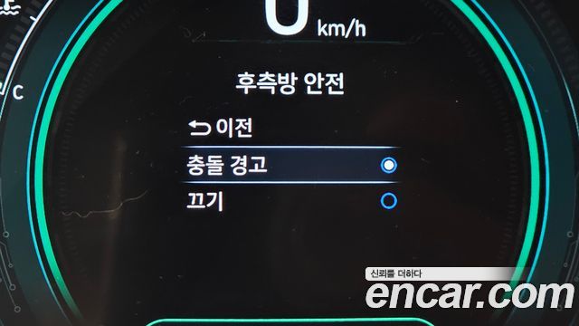Hyundai Ioniq Hybrid 1.6 HEV Q 2020 — фото 21