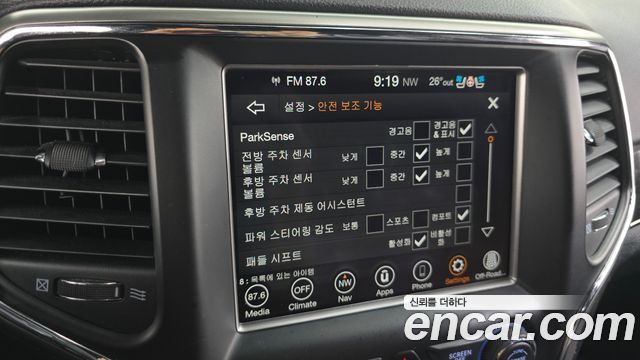Jeep Grand Cherokee 3.6 Limited WK2 2018 — фото 33