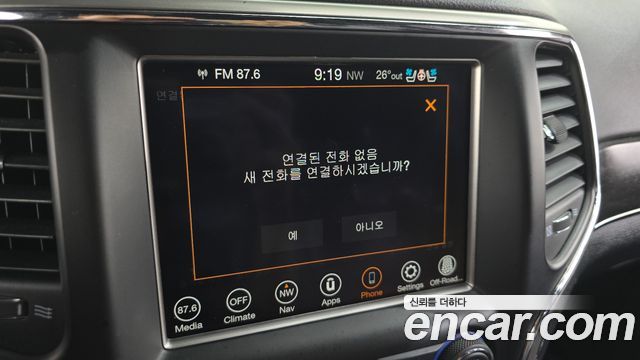 Jeep Grand Cherokee 3.6 Limited WK2 2018 — фото 34