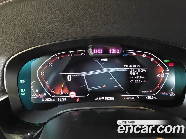 BMW 6 Series GT (G32) 620d M Sport 2024 — фото 17