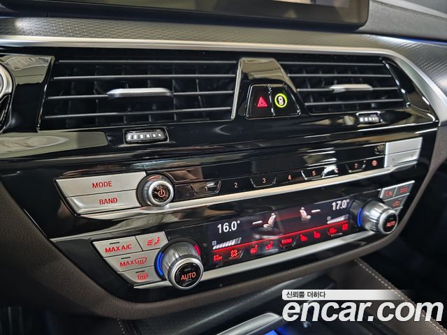 BMW 6 Series GT (G32) 620d M Sport 2024 — фото 19