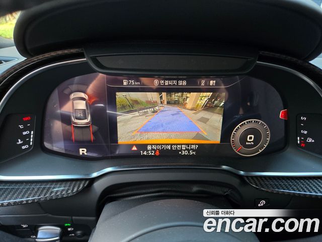 Audi R8 (4S) 5.2 V10 Performance Coupe 2021 — фото 16