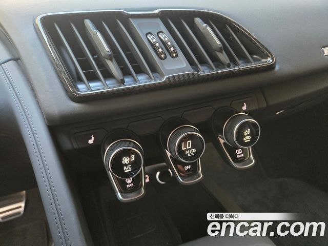 Audi R8 (4S) 5.2 V10 Performance Coupe 2021 — фото 20