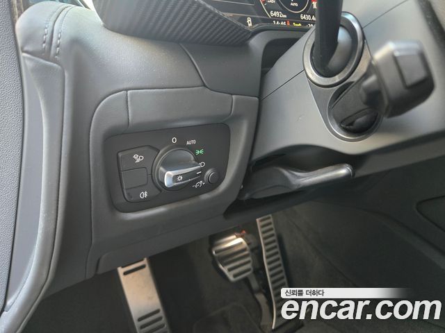 Audi R8 (4S) 5.2 V10 Performance Coupe 2021 — фото 21