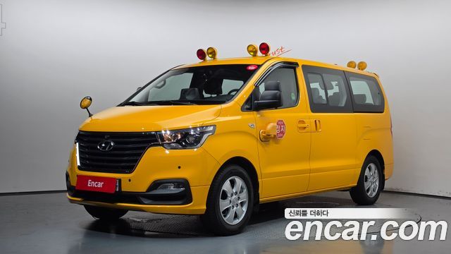 Hyundai Grand Starex School Bus LPi