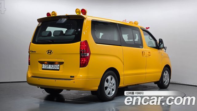 Hyundai Grand Starex School Bus LPi 2021 — фото 2