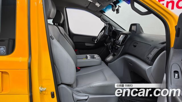 Hyundai Grand Starex School Bus LPi 2021 — фото 11