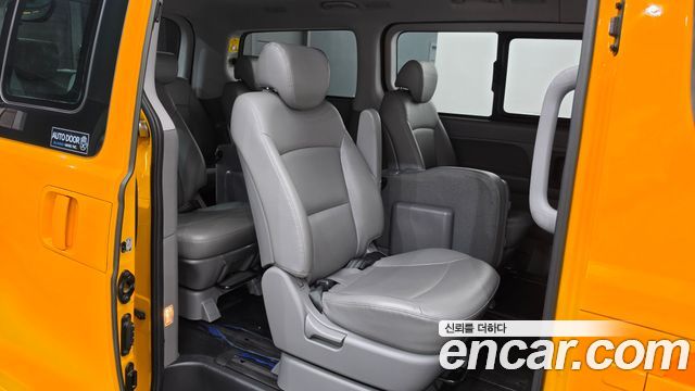Hyundai Grand Starex School Bus LPi 2021 — фото 12