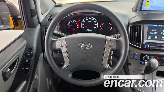 Hyundai Grand Starex School Bus LPi 2021 — фото 13