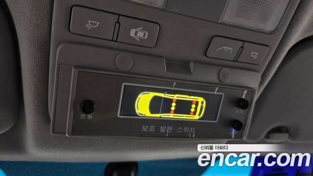 Hyundai Grand Starex School Bus LPi 2021 — фото 17