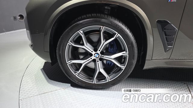 BMW X5 (G05) xDrive 40i M Sport 2026 — фото 5