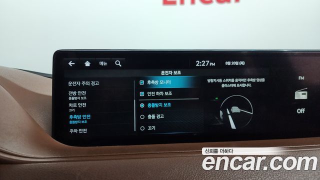Genesis G80 (RG3) Gasoline 2.5 Turbo AWD 2021 — фото 15