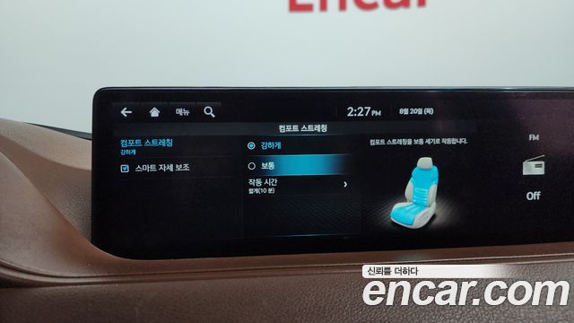 Genesis G80 (RG3) Gasoline 2.5 Turbo AWD 2021 — фото 17