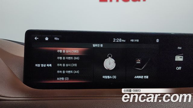 Genesis G80 (RG3) Gasoline 2.5 Turbo AWD 2021 — фото 37