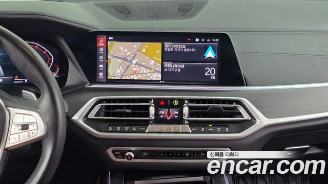 BMW X7 (G07) xDrive 40i Design Pure Excellence 6-Seater 2021 — фото 16