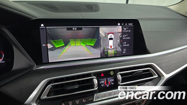 BMW X7 (G07) xDrive 40i Design Pure Excellence 6-Seater 2021 — фото 18