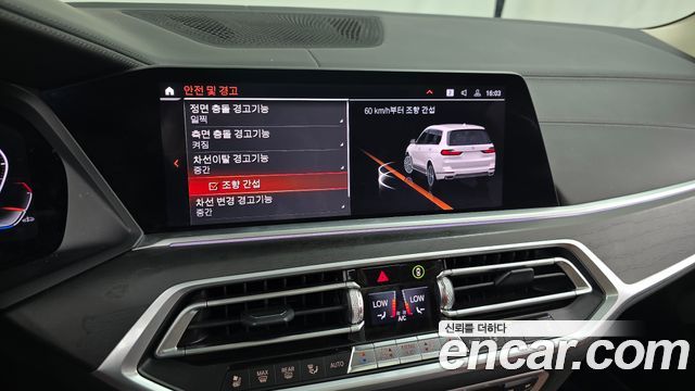 BMW X7 (G07) xDrive 40i Design Pure Excellence 6-Seater 2021 — фото 20