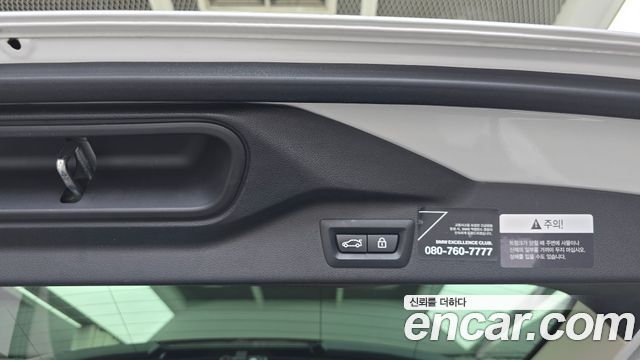 BMW X7 (G07) xDrive 40i Design Pure Excellence 6-Seater 2021 — фото 36