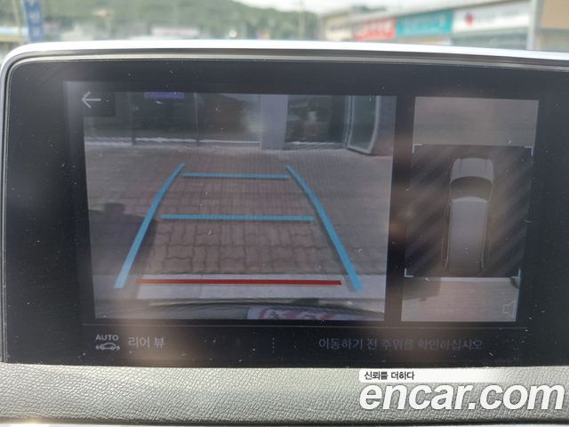 Peugeot 5008 (II) 2.0 BlueHDi GT 2020 — фото 17