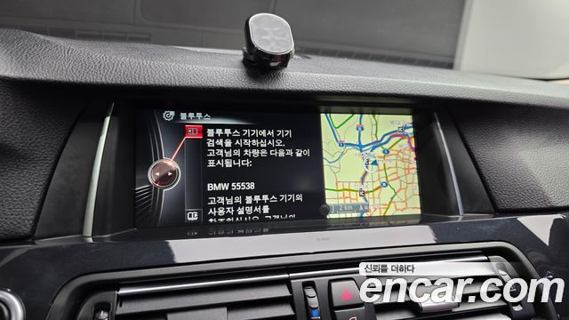 BMW 5 Series (F10) 520d xDrive 2015 — фото 19