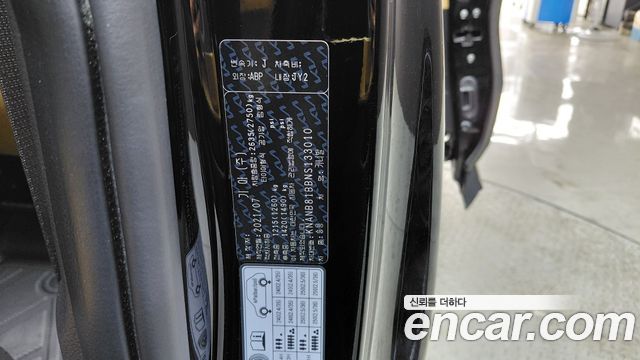 Kia Carnival (IV) Diesel 9-Seater Prestige 2022 — фото 28