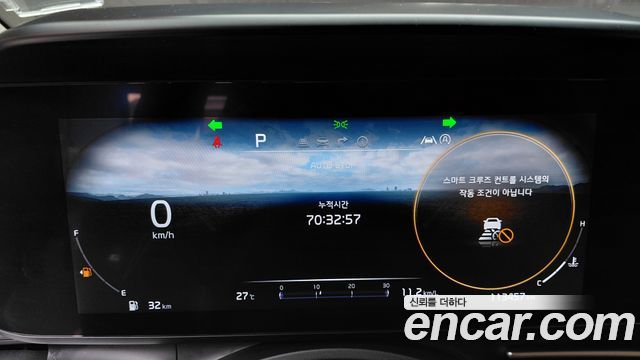 Kia Carnival (IV) Diesel 9-Seater Noblesse 2023 — фото 8