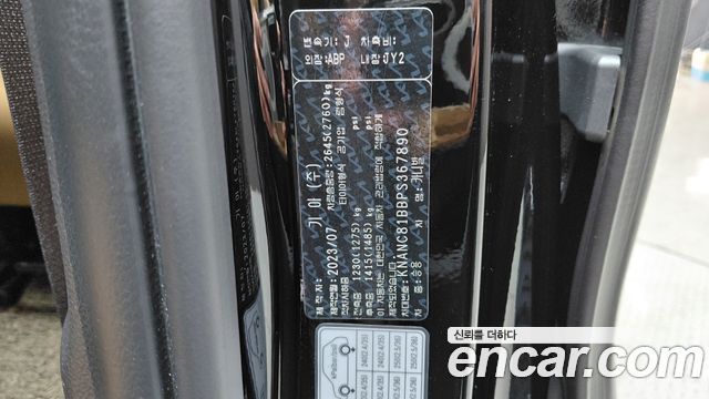Kia Carnival (IV) Diesel 9-Seater Noblesse 2023 — фото 28